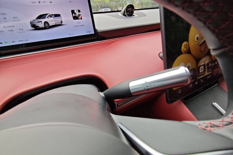 Used Hima Luxeed R7 2024 All-Electric 667 km Max Interior 8