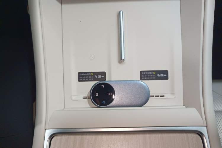 Used Hima Luxeed R7 2024 All-Electric 802 km Max Vehicle Key