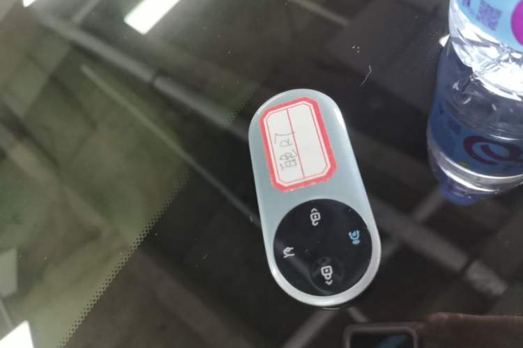 Used Hima Luxeed R7 2024 All-Electric 802 km Max Vehicle Key