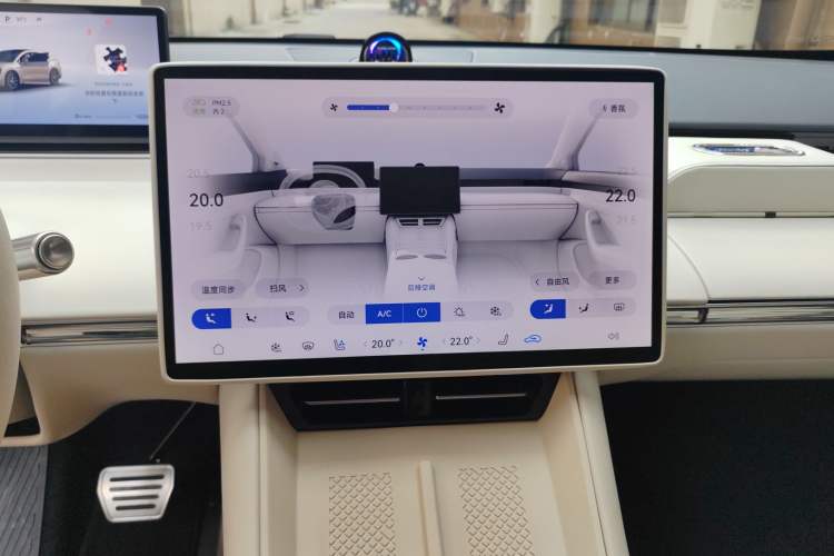 Used Hima Luxeed R7 2024 All-Electric 802 km Max Audio And AC Panel