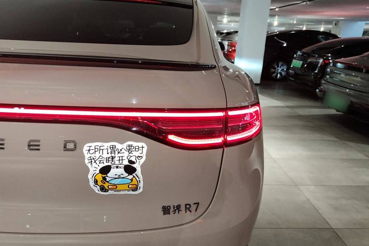 Used Hima Luxeed R7 2024 All-Electric 802 km Max Exterior 6