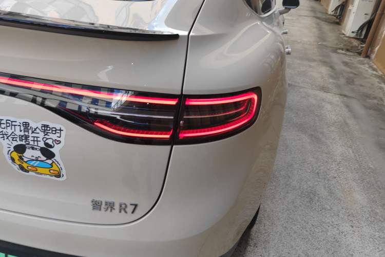 Used Hima Luxeed R7 2024 All-Electric 802 km Max Right Rear Taillight