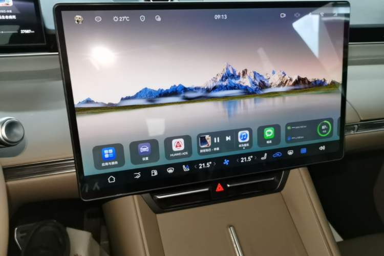 Used Hima Luxeed R7 2025 Extended-Range 331km Ultra Audio And AC Panel