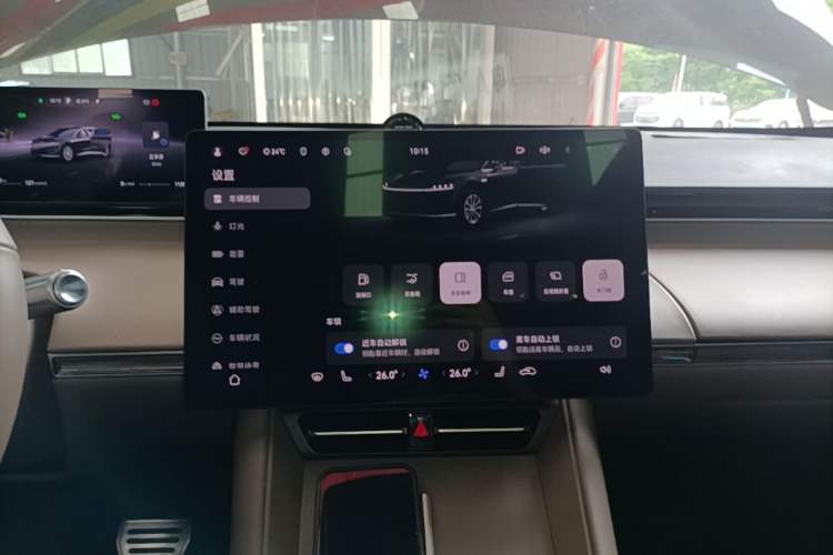 Used Hima Luxeed R7 2025 Range-Extended Version 251 km Max Audio And AC Panel