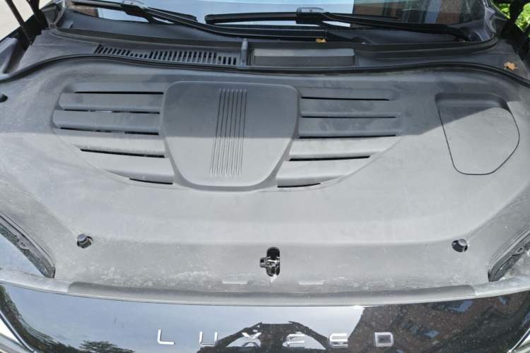 Used Hima Luxeed R7 2025 Range-Extended Version 251 km Max Engine Bay