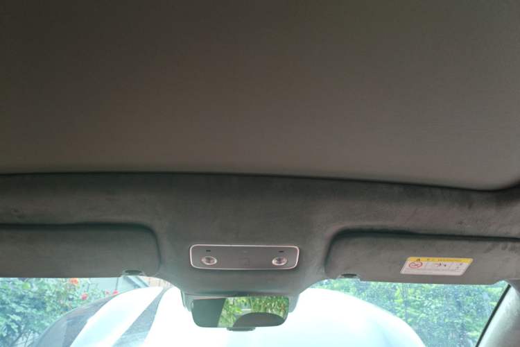 Used Hima Luxeed R7 2025 Range-Extended Version 251 km Max Headliner