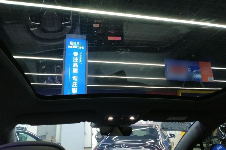 Used Hima Luxeed R7 2025 Range-Extended Version 251 km Max Headliner