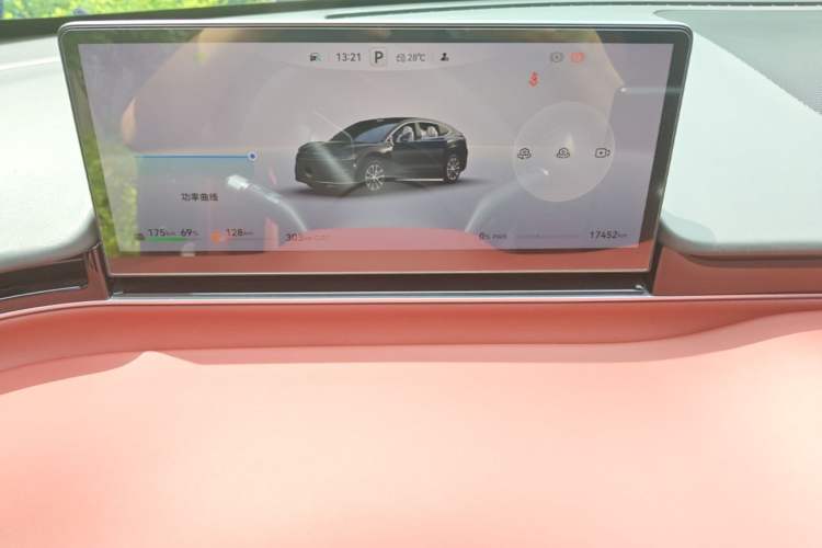 Used Hima Luxeed R7 2025 Range-Extended Version 251 km Max Instrument Cluster