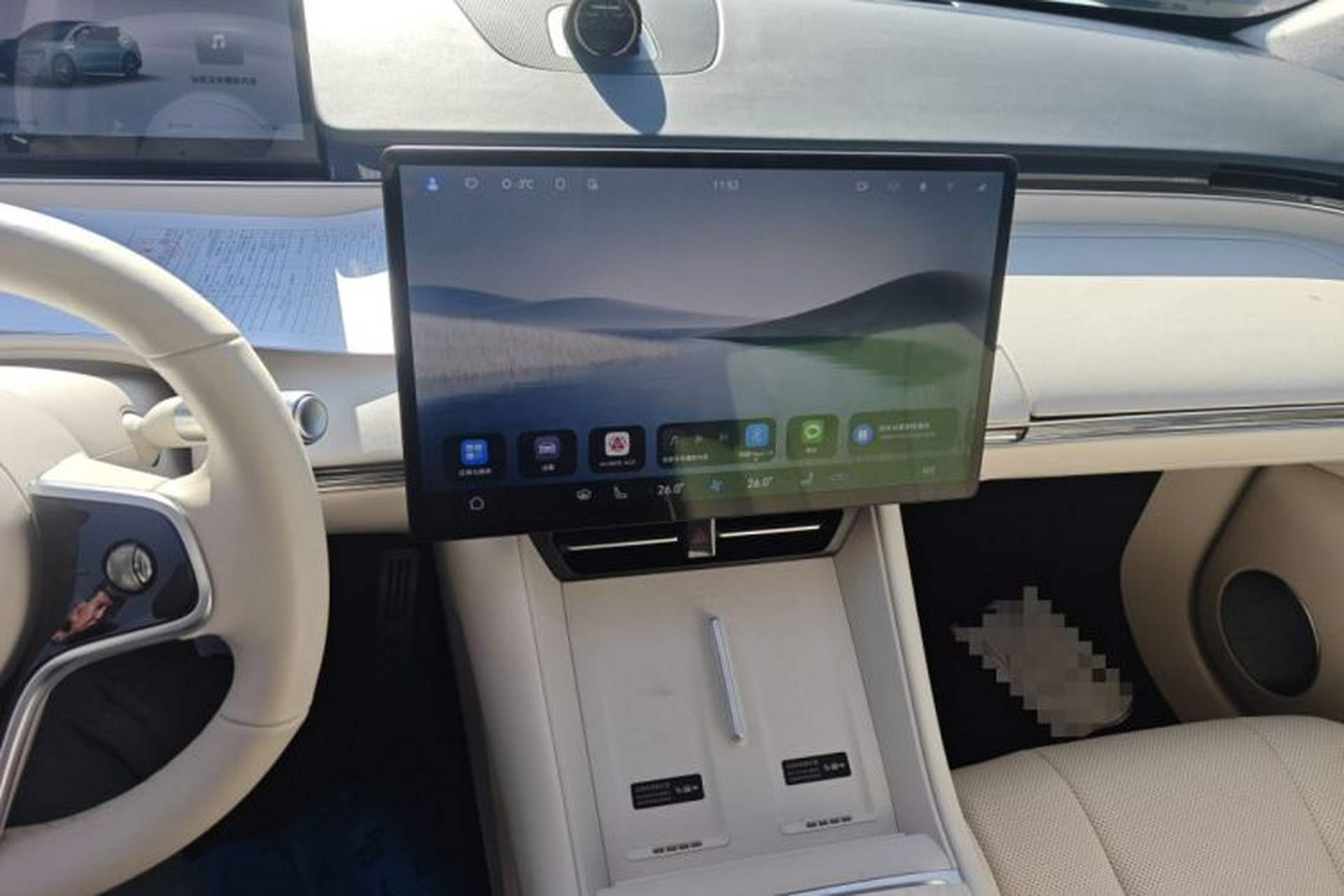 Used Hima Luxeed R7 2025 Range-Extended Version 251 km Max Audio And AC Panel