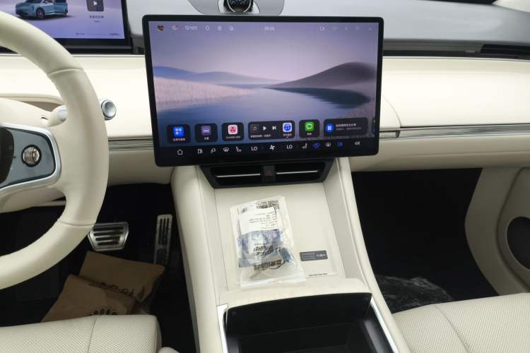 Used Hima Luxeed R7 2025 Range-Extended Version 251 km Max Audio And AC Panel