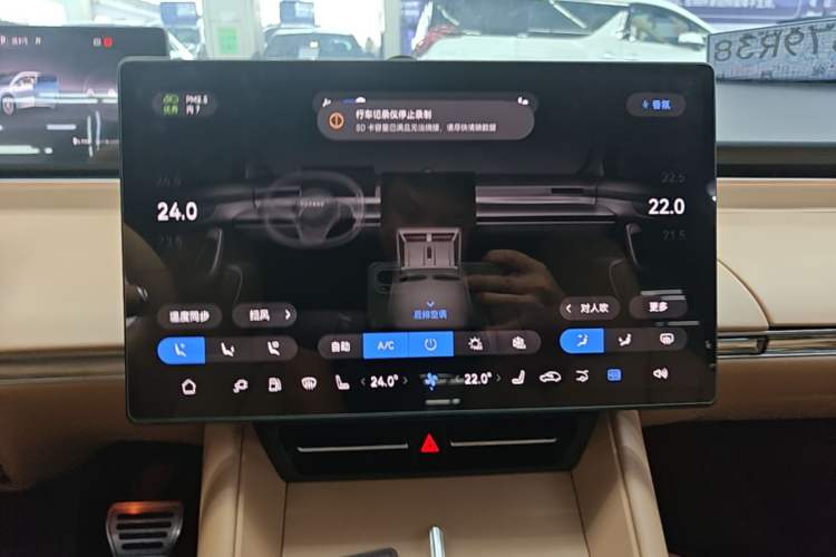 Used Hima Luxeed R7 2025 Extended-Range 331km Ultra Audio And AC Panel