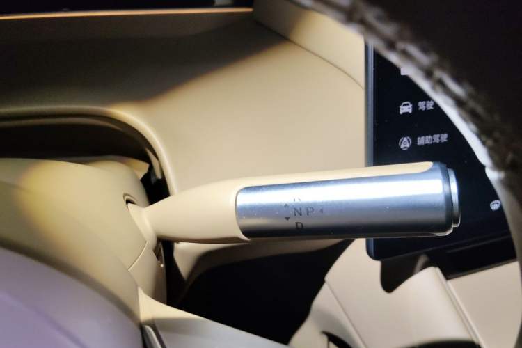 Used Hima Luxeed R7 2025 Range-Extended Version 360 km Max Gear Lever