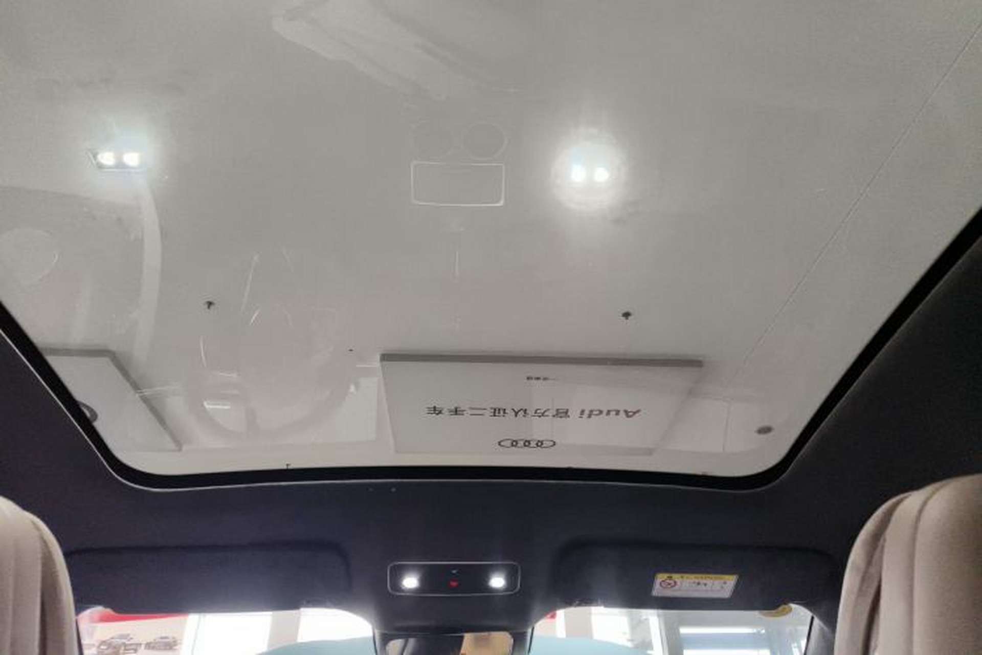 Used Hima Luxeed R7 2025 Range-Extended Version 251 km Max Headliner