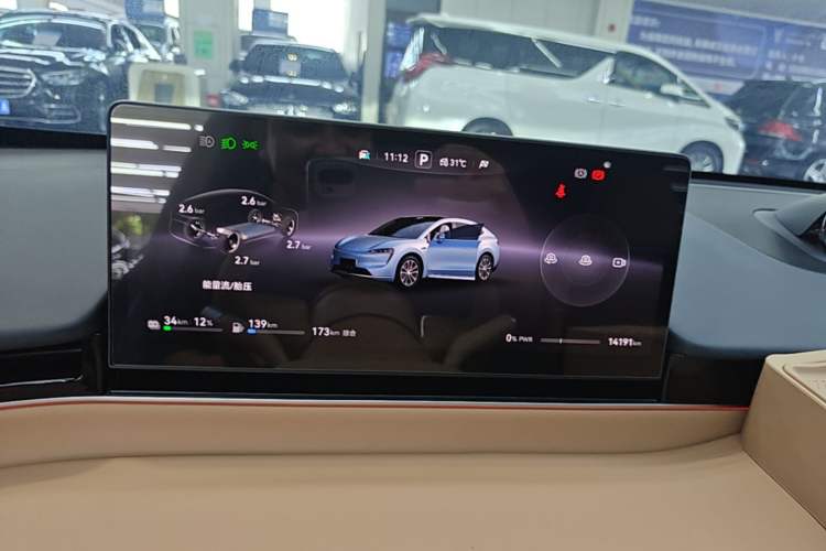 Used Hima Luxeed R7 2025 Extended-Range 331km Ultra Instrument Cluster