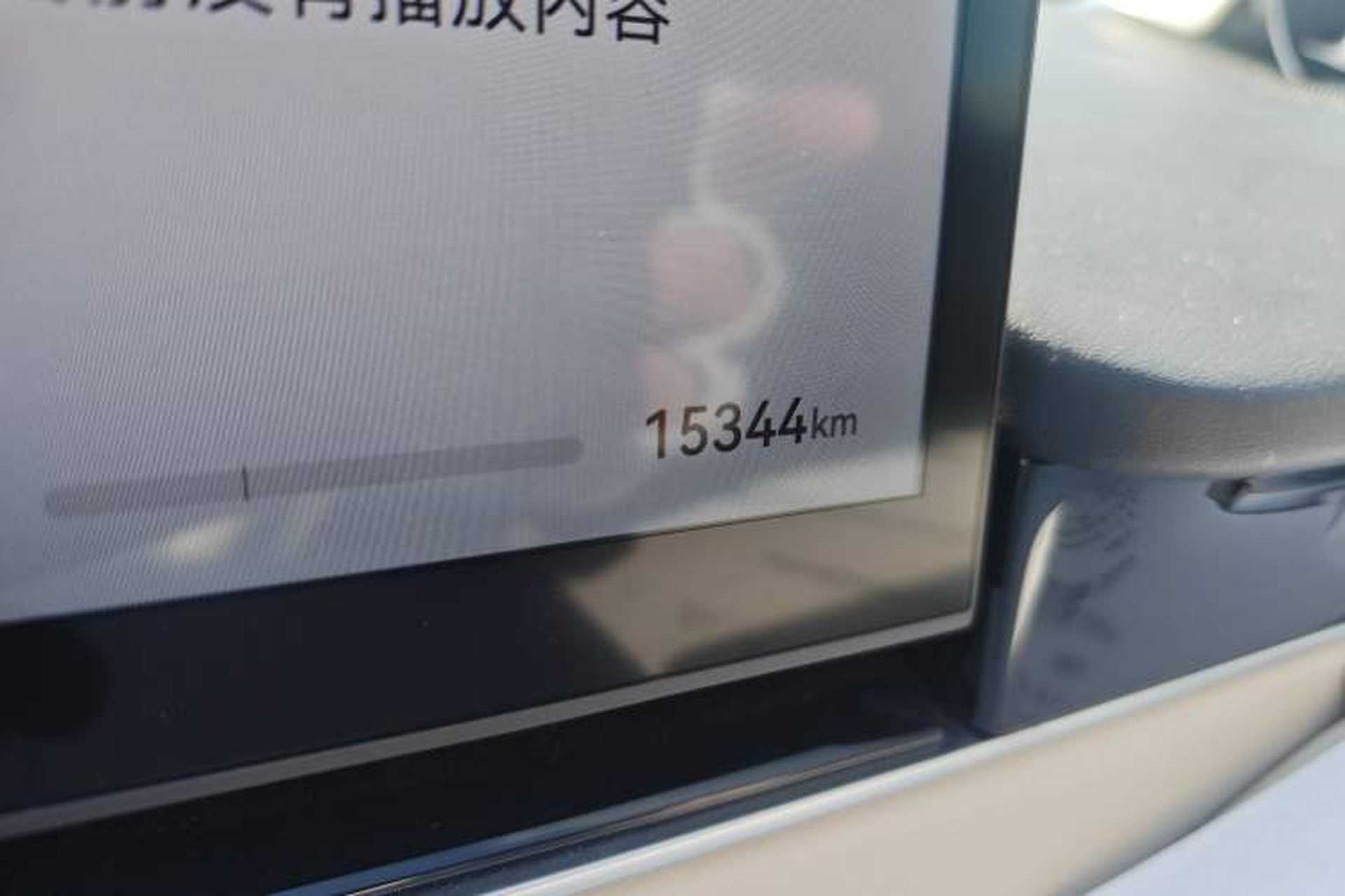 Used Hima Luxeed R7 2025 Range-Extended Version 251 km Max Odometer Close Up
