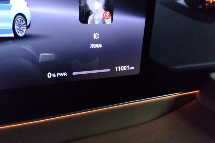 Used Hima Luxeed R7 2025 Range-Extended Version 360 km Max Odometer Close Up