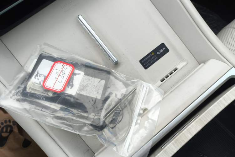 Used Hima Luxeed R7 2025 Range-Extended Version 251 km Max Vehicle Key