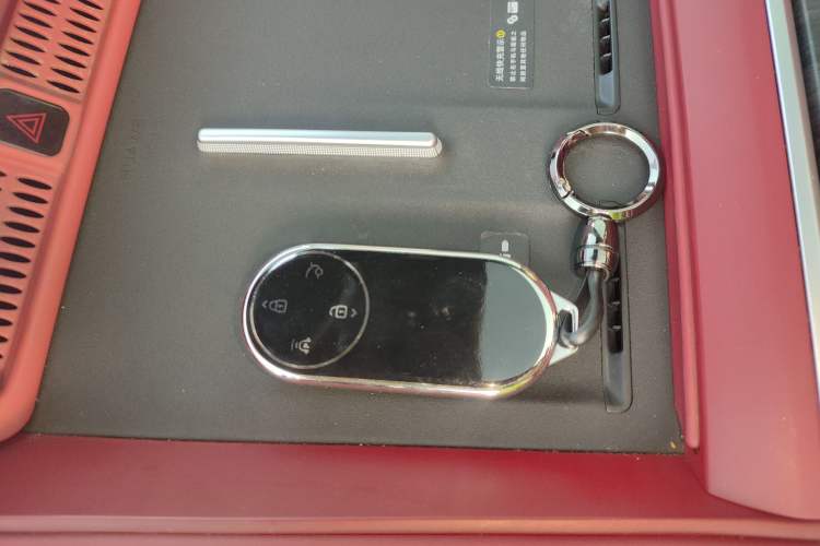 Used Hima Luxeed R7 2025 Range-Extended Version 251 km Max Vehicle Key