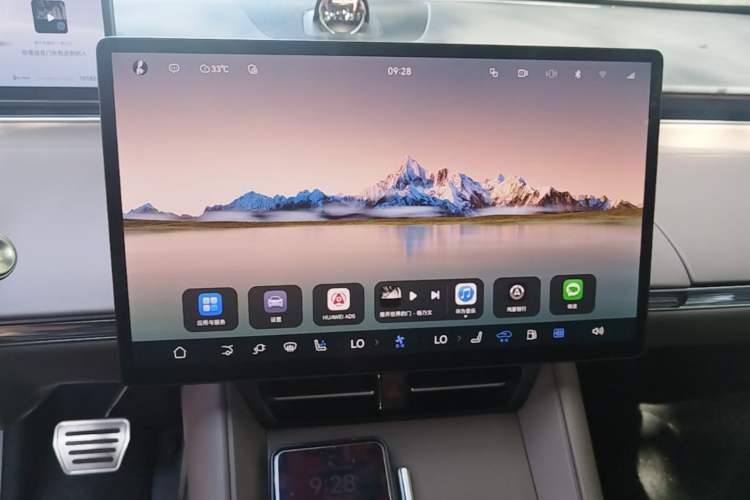 Used Hima Luxeed R7 2025 Range-Extended Version 251 km Max Audio And AC Panel