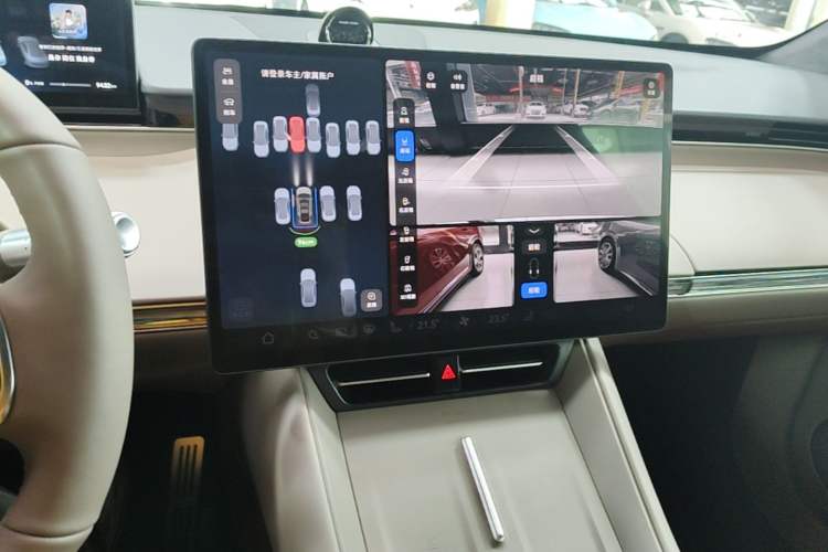 Used Hima Luxeed R7 2025 Range-Extended Version 251 km Max Audio And AC Panel