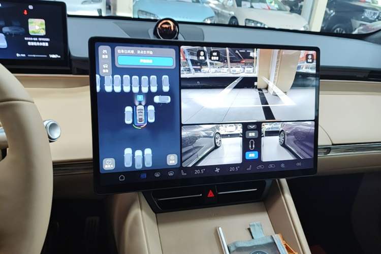 Used Hima Luxeed R7 2025 Extended-Range 331km Ultra Audio And AC Panel