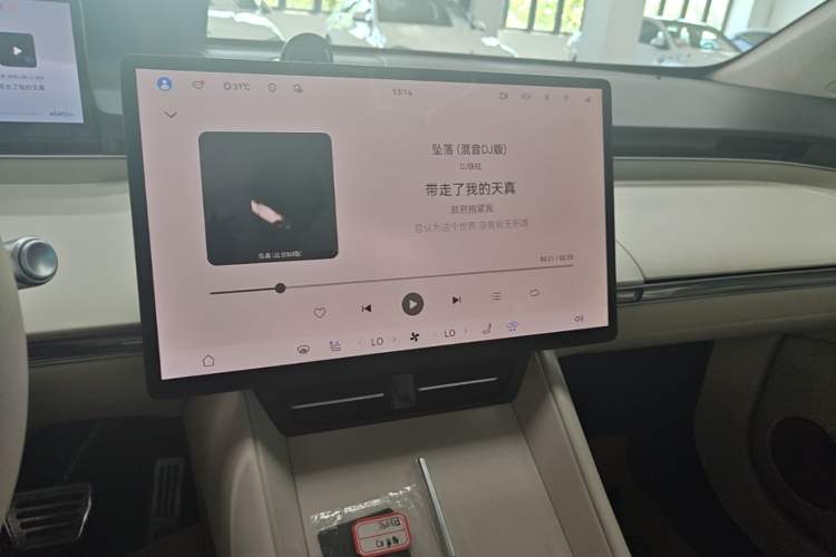 Used Hima Luxeed R7 2025 Extended-Range 251km Pro Audio And AC Panel