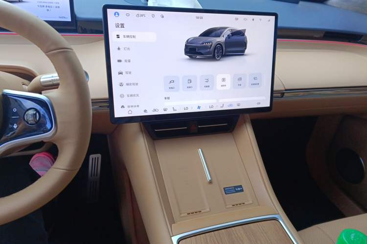 Used Hima Luxeed R7 2025 Extended-Range 331km Ultra Audio And AC Panel