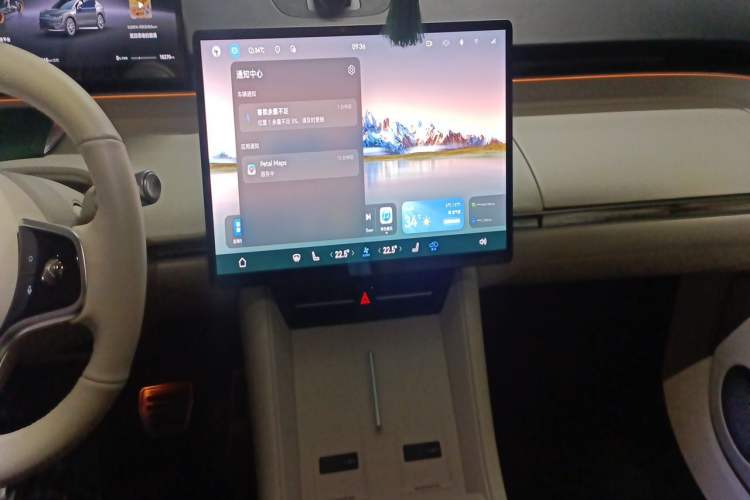 Used Hima Luxeed R7 2025 Range-Extended Version 251 km Max Audio And AC Panel