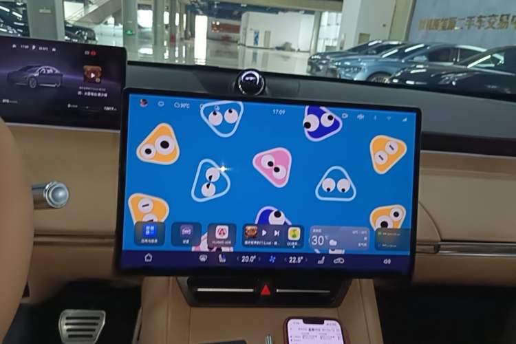 Used Hima Luxeed R7 2025 Extended-Range 331km Ultra Audio And AC Panel