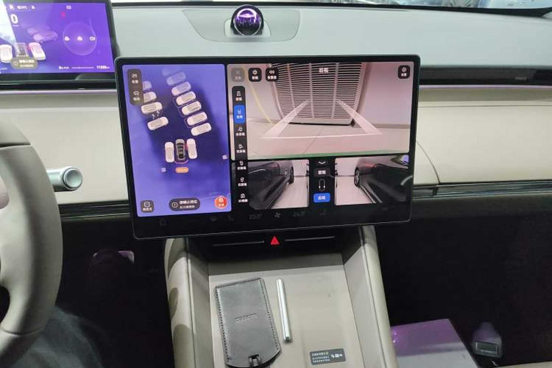 Used Hima Luxeed R7 2025 Range-Extended Version 251 km Max Audio And AC Panel