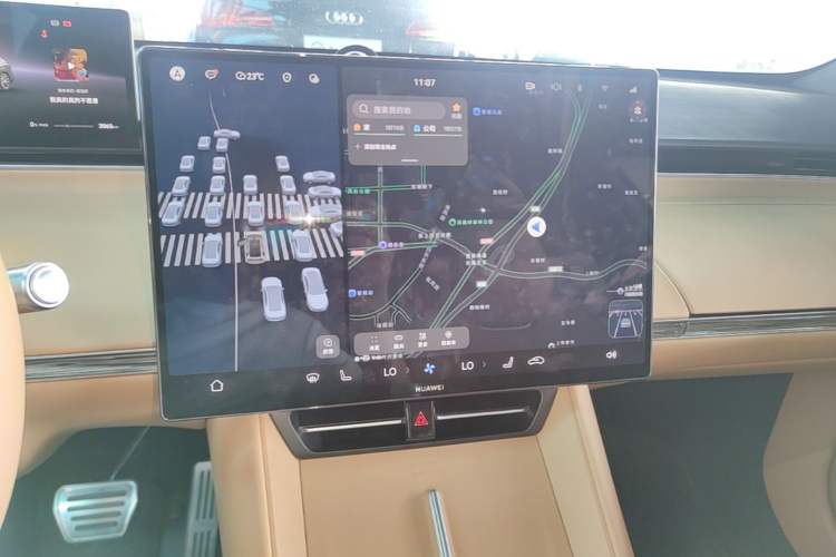 Used Hima Luxeed R7 2025 Extended-Range 331km Ultra Audio And AC Panel