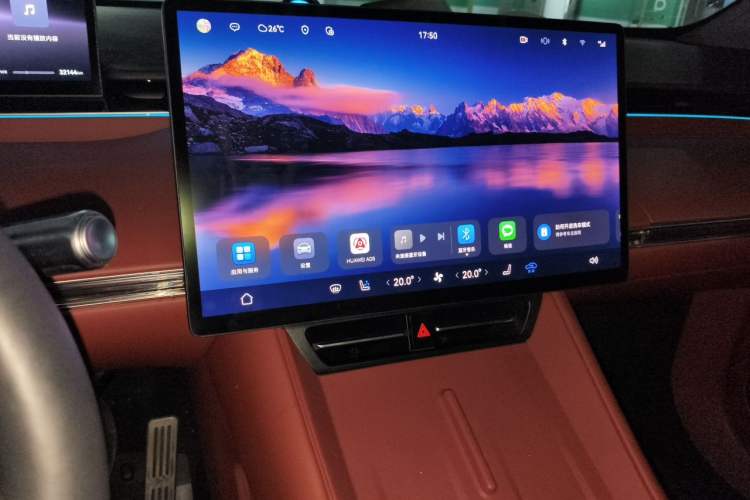 Used Hima Luxeed R7 2025 Range-Extended Version 251 km Max Audio And AC Panel