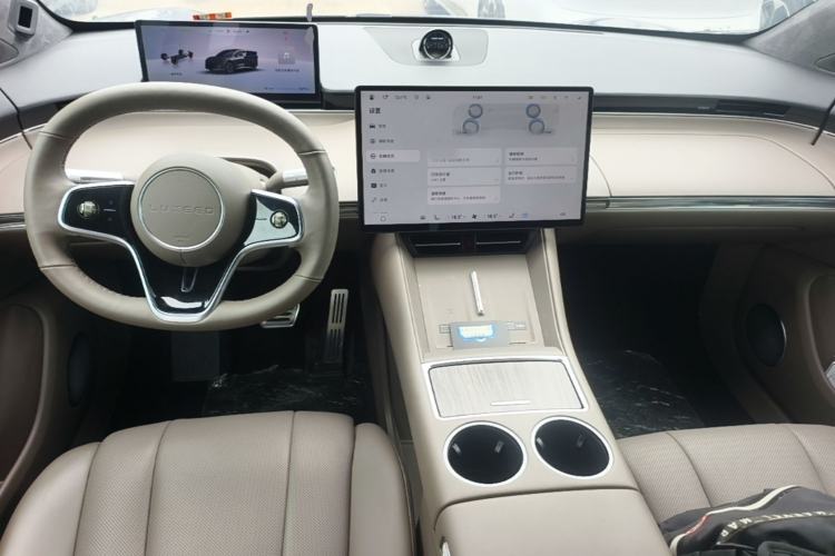 Used Hima Luxeed R7 2025 Extended-Range 331km Ultra Center Console