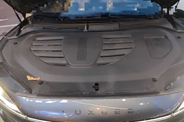 Used Hima Luxeed R7 2025 Extended-Range 251km Pro Engine Bay
