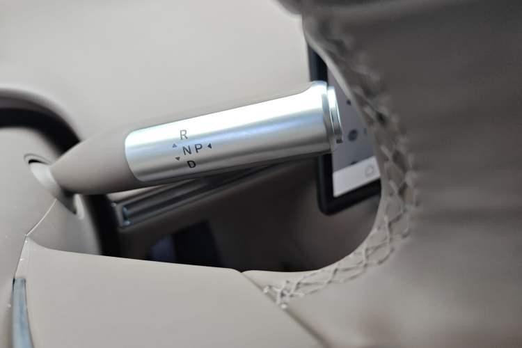 Used Hima Luxeed R7 2025 Range-Extended Version 251 km Max Gear Lever