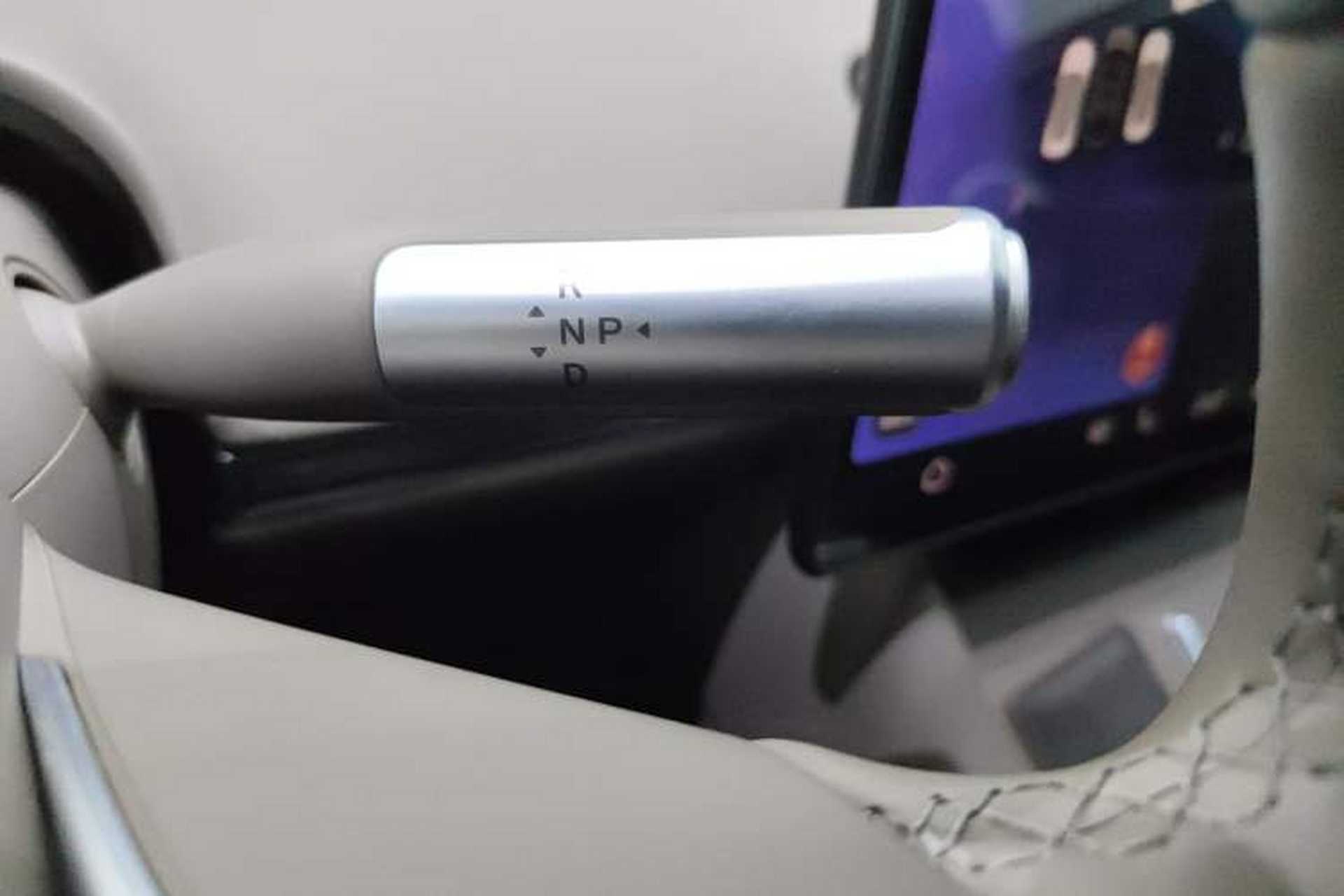 Used Hima Luxeed R7 2025 Range-Extended Version 251 km Max Gear Lever