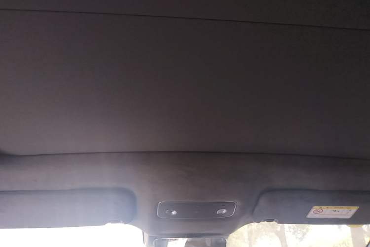 Used Hima Luxeed R7 2025 Range-Extended Version 251 km Max Headliner