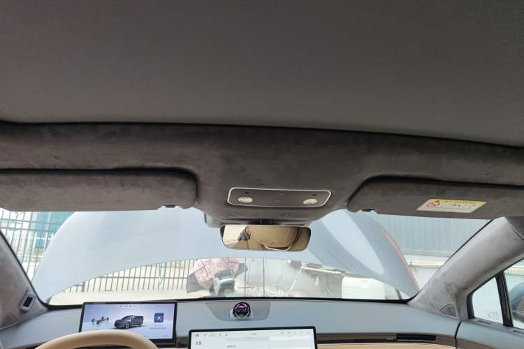 Used Hima Luxeed R7 2025 Extended-Range 331km Ultra Headliner