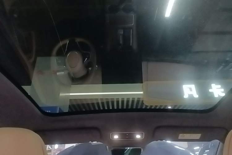 Used Hima Luxeed R7 2025 Extended-Range 331km Ultra Headliner