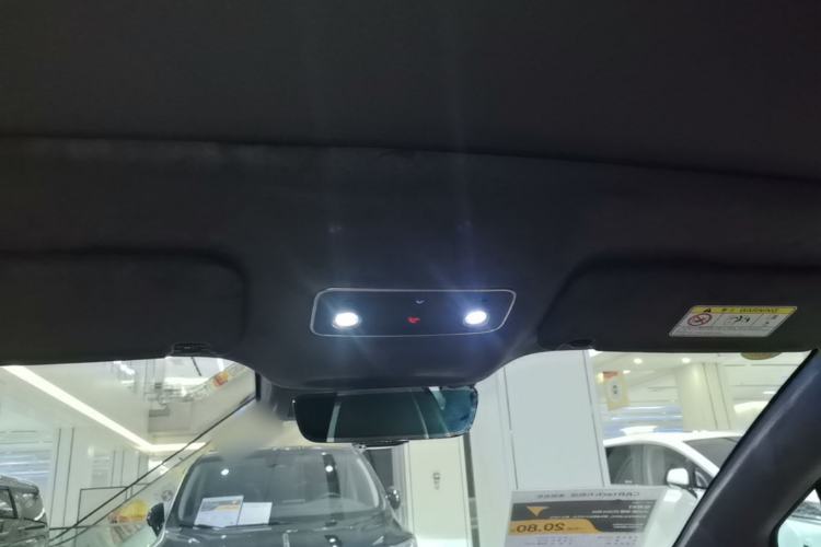 Used Hima Luxeed R7 2025 Range-Extended Version 251 km Max Headliner
