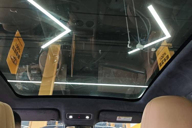 Used Hima Luxeed R7 2025 Extended-Range 251km Pro Headliner