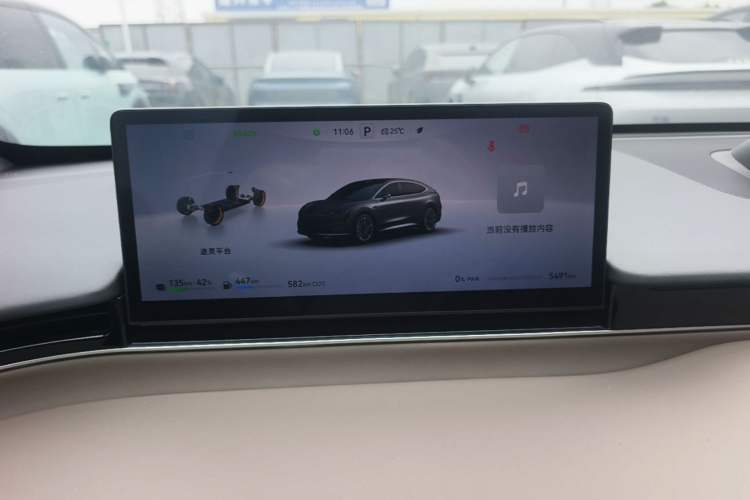 Used Hima Luxeed R7 2025 Extended-Range 331km Ultra Instrument Cluster