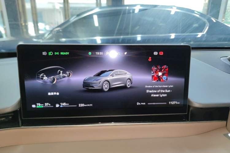 Used Hima Luxeed R7 2025 Range-Extended Version 251 km Max Instrument Cluster