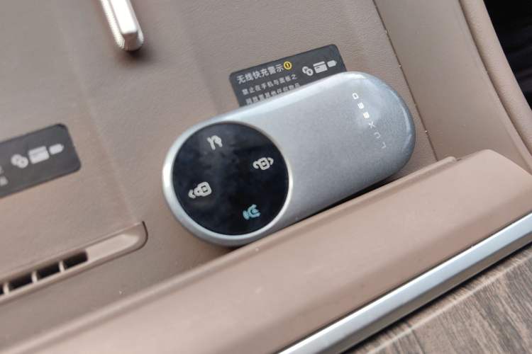 Used Hima Luxeed R7 2025 Range-Extended Version 251 km Max Interior 1