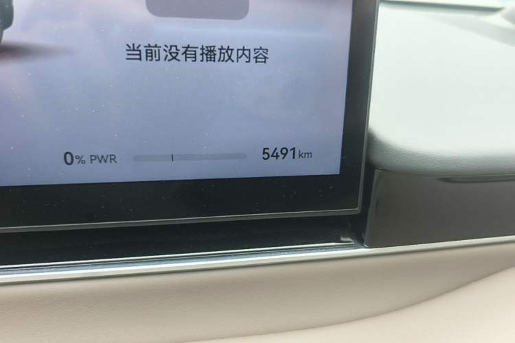 Used Hima Luxeed R7 2025 Extended-Range 331km Ultra Odometer Close Up