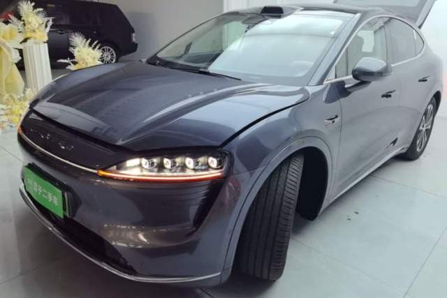 Hima Luxeed R7 2025 Range-Extended Version 251 km Max usado