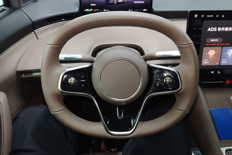 Used Hima Luxeed R7 2025 Extended-Range 331km Ultra Steering Wheel