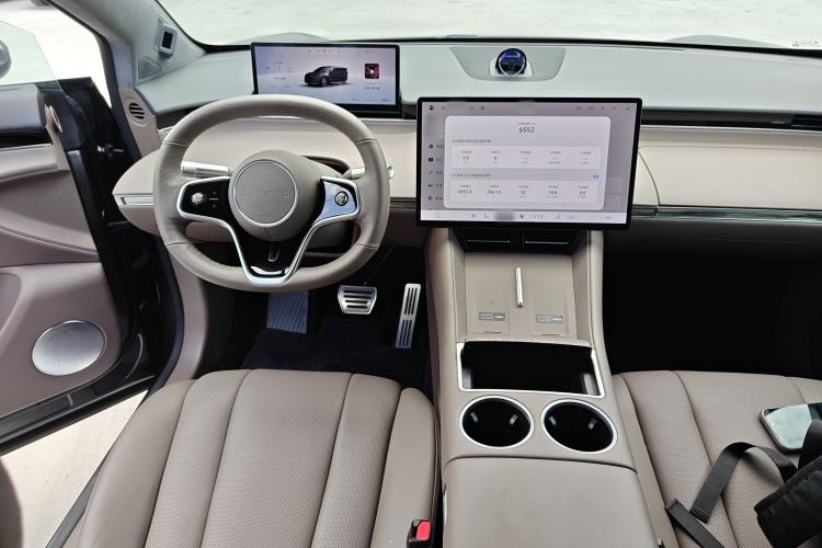 Used Hima Luxeed R7 2025 Range-Extended Version 251 km Max Steering Wheel