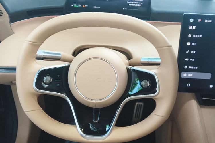Used Hima Luxeed R7 2025 Extended-Range 331km Ultra Steering Wheel