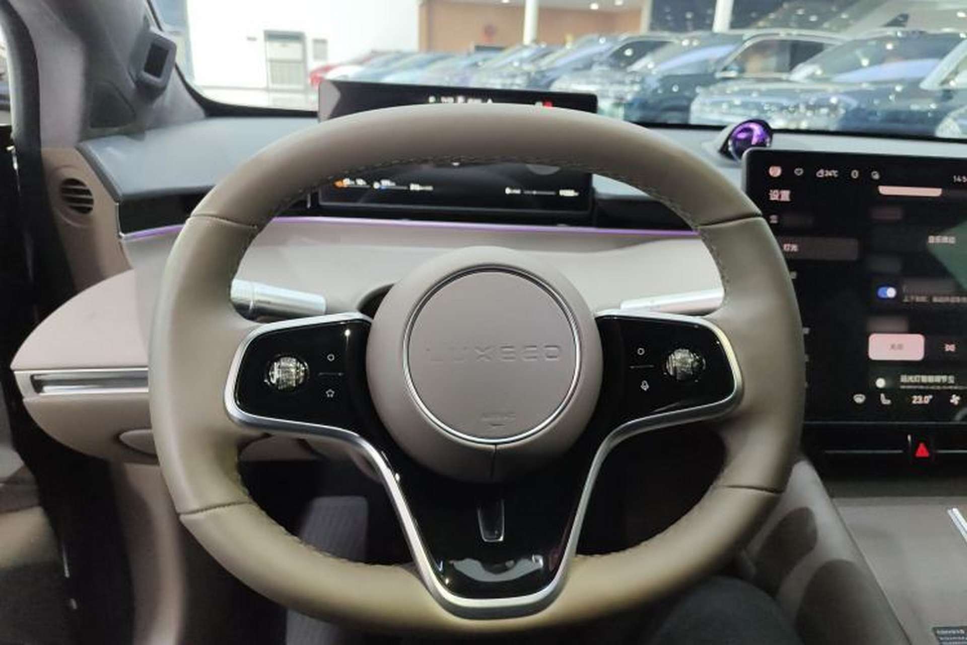 Used Hima Luxeed R7 2025 Range-Extended Version 251 km Max Steering Wheel